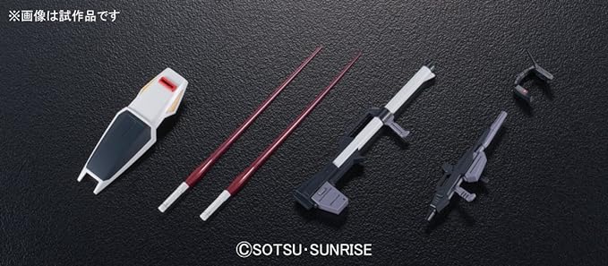 Bandai - HG - RX-178 Gundam MK-II (AEUG) "Mobile Suit Zeta Gundam"