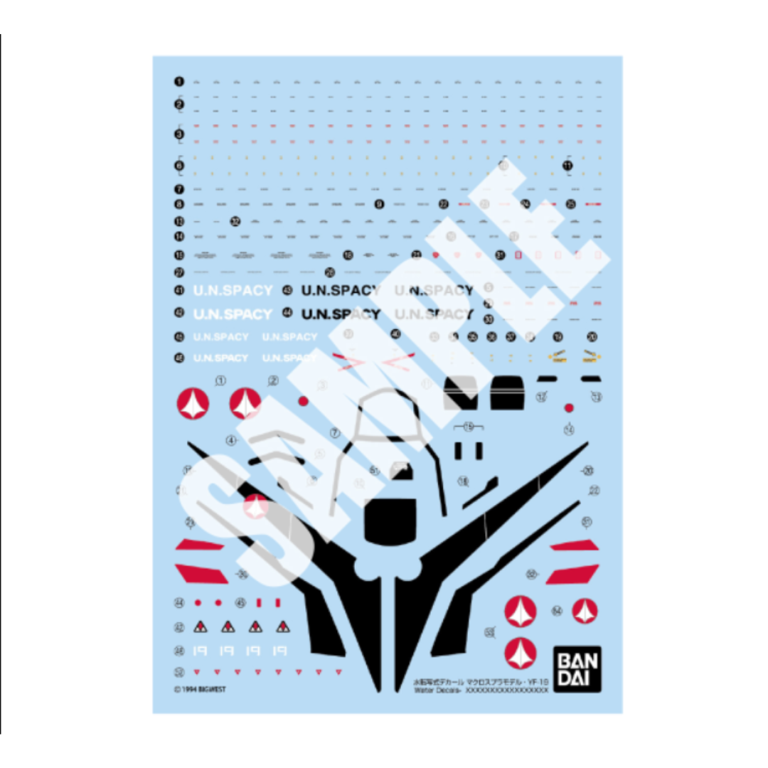 Bandai - Hobby HG 1/100 Water Decals