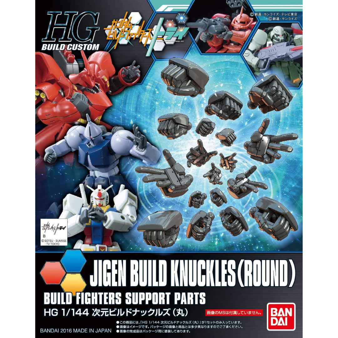 Bandai - HG - Gundam Jigen Build Knuckles (Round)
