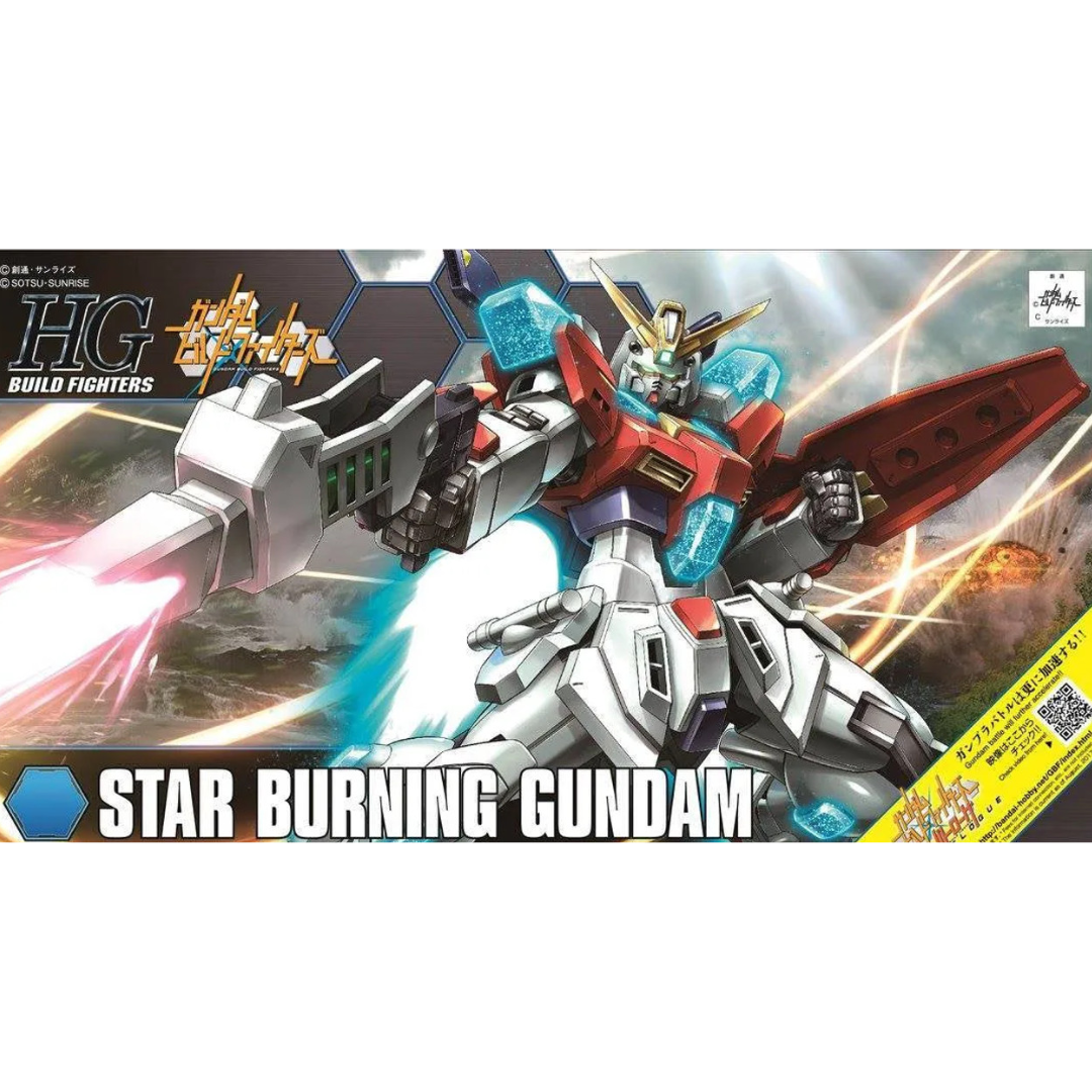 Bandai - HG - Gundam Star Burning "Gundam Build Fighters: GM's Counterattack"