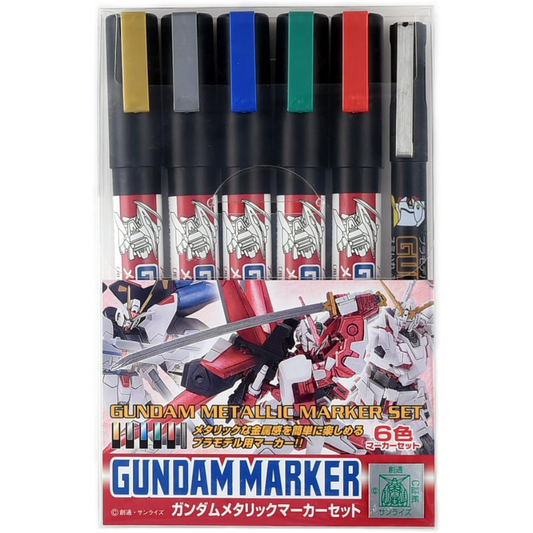 Bandai - Gundam - Accessories - Marker Set - Metallic