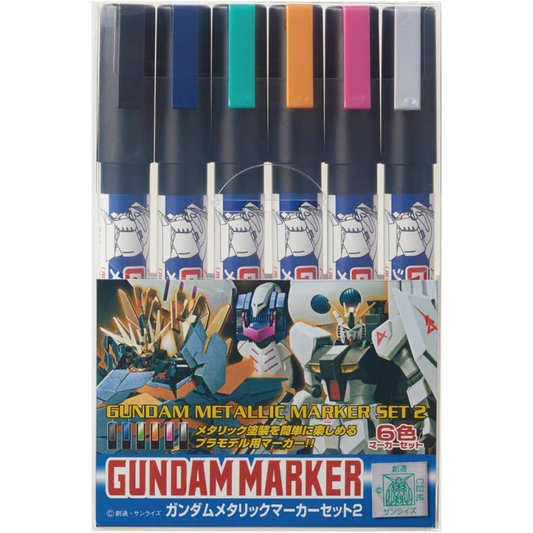 Bandai - Gundam - Accessories - Marker Set - Metallic 2