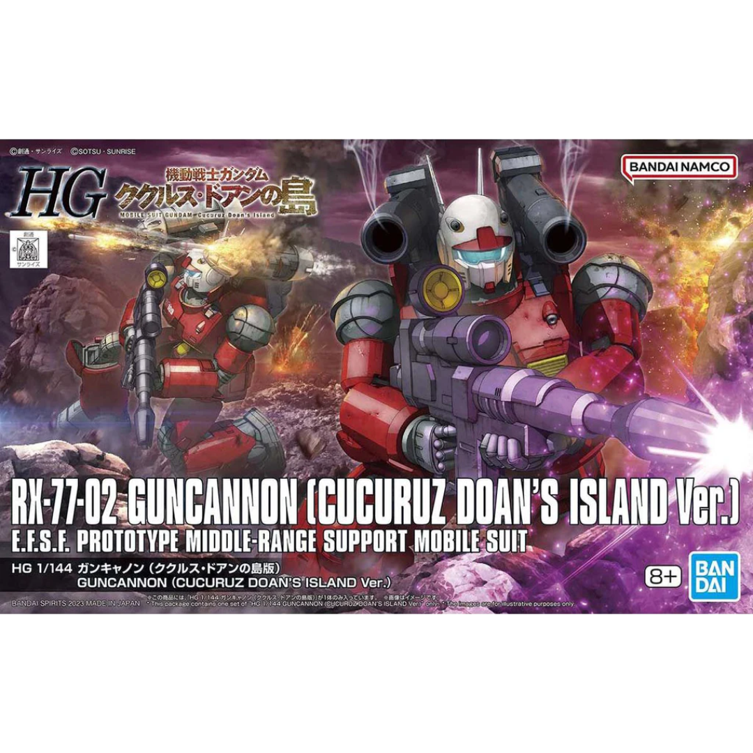 Bandai - HG - Guncannon (Cucuruz Doan’s Island Ver.) "Mobile Suit Gundam"