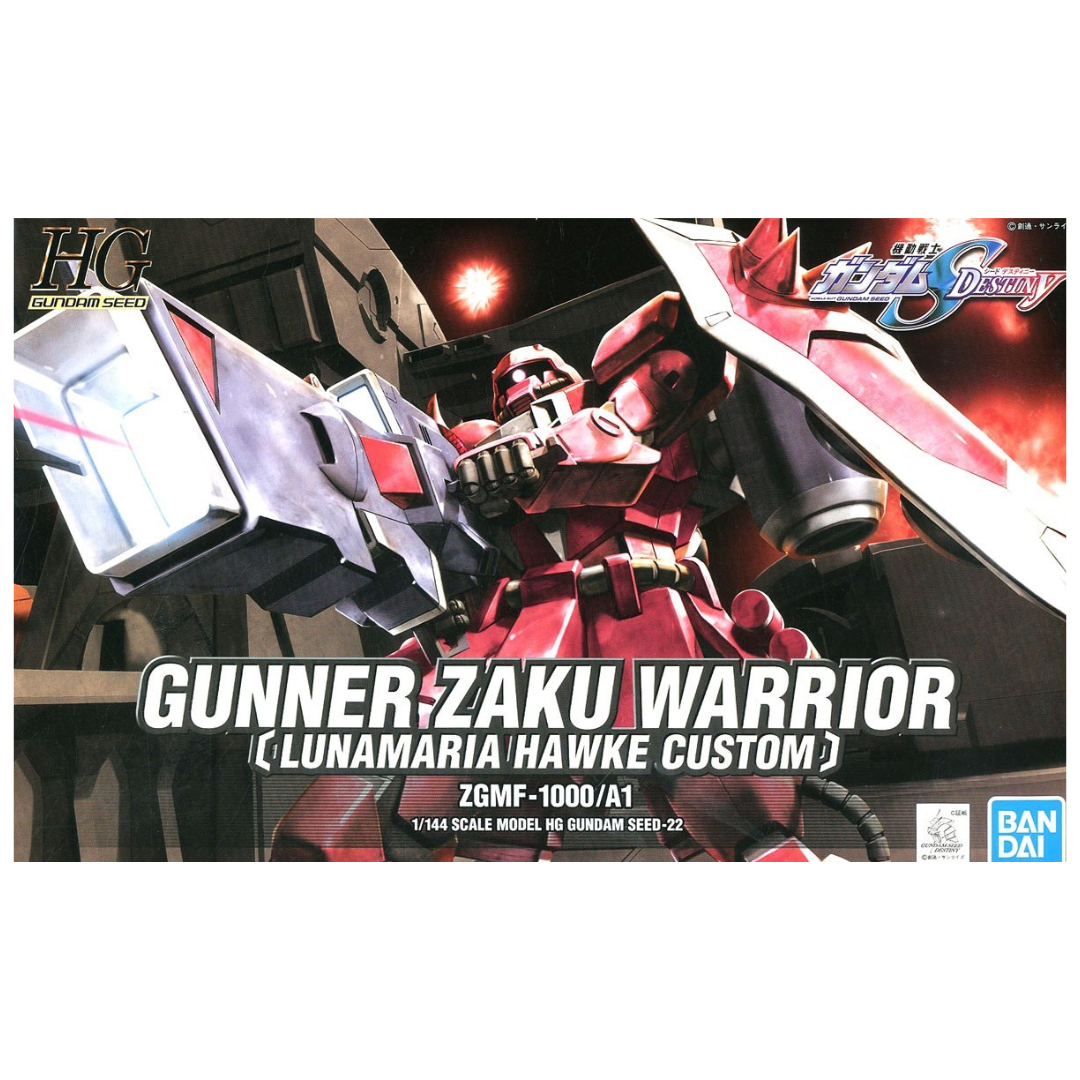 Bandai - HG - Gunner ZAKU Warrior Luna Maria "Gundam SEED Destiny"
