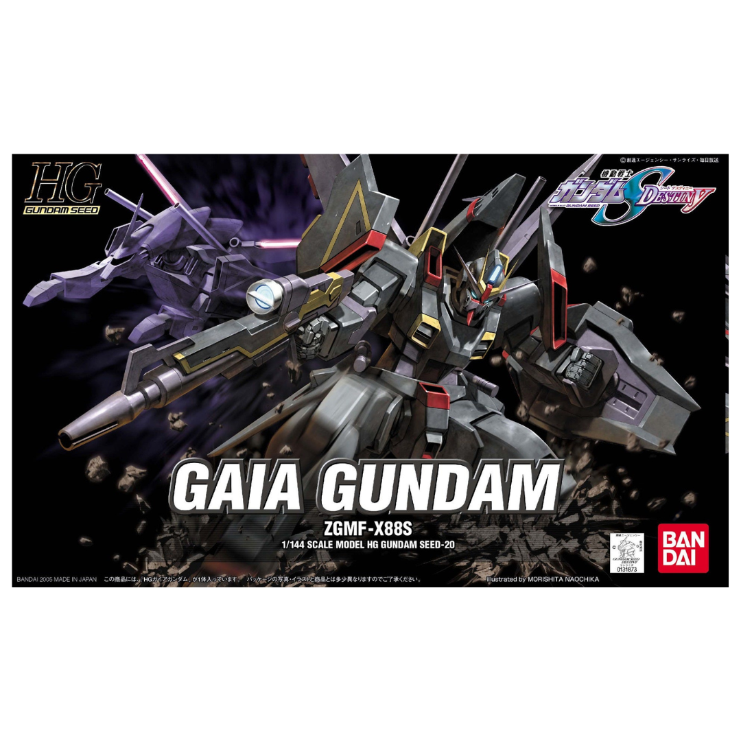 Bandai - HG - Gaia Gundam "Gundam SEED Destiny"