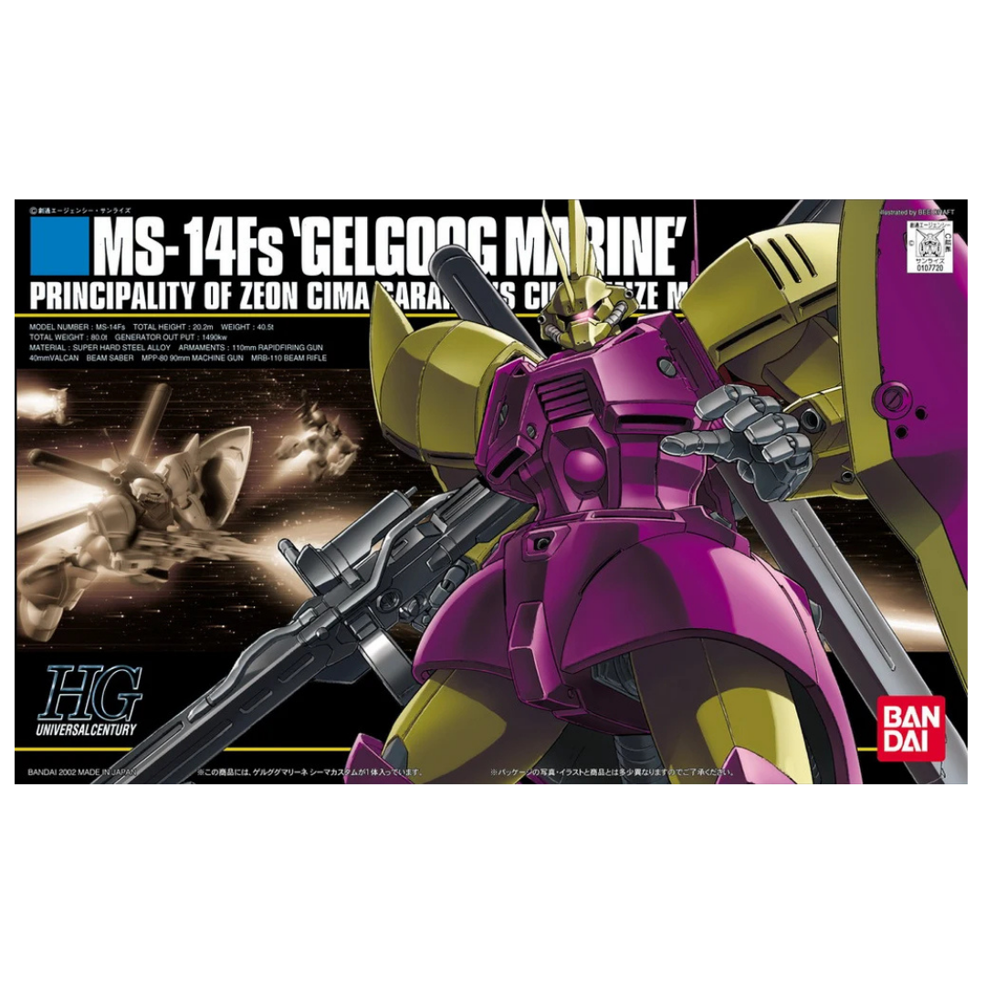 Bandai HGUC 1/144 MS-14Fs Gelgoog Marine Cima Garahau Custom Gunpla model kit from Gundam 0083