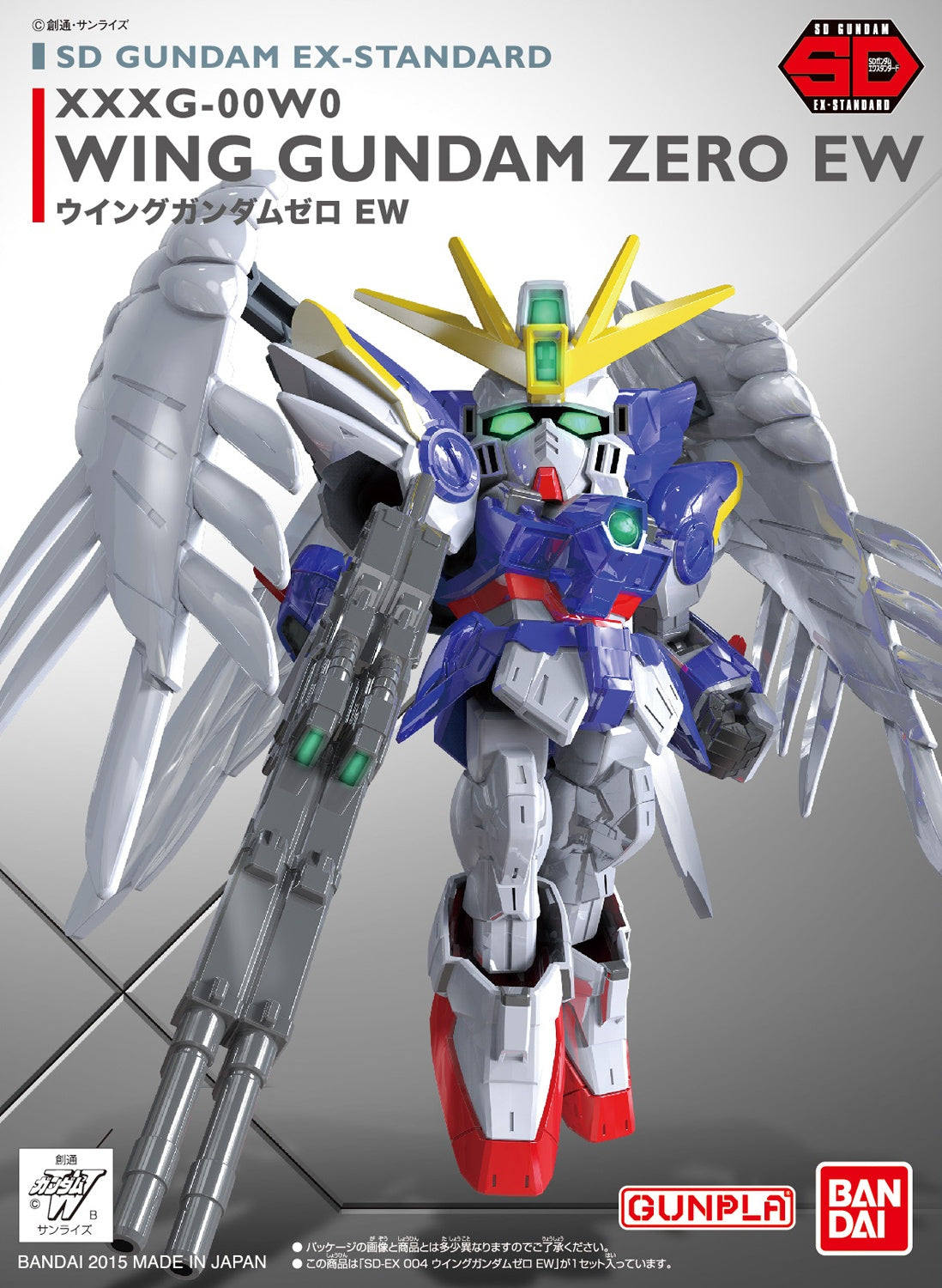 Bandai SD EX-Standard Nu Gundam model kit with Fin Funnels, articulated joints, and super-deformed styling from Char’s Counterattack.