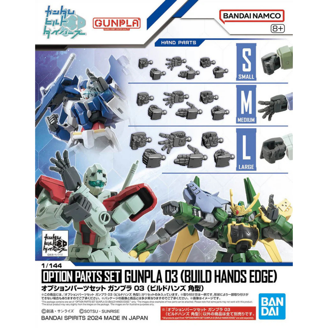 Bandai Gunpla Option Parts Set 03 Build Hands Edge hand parts for 1/144 model kits