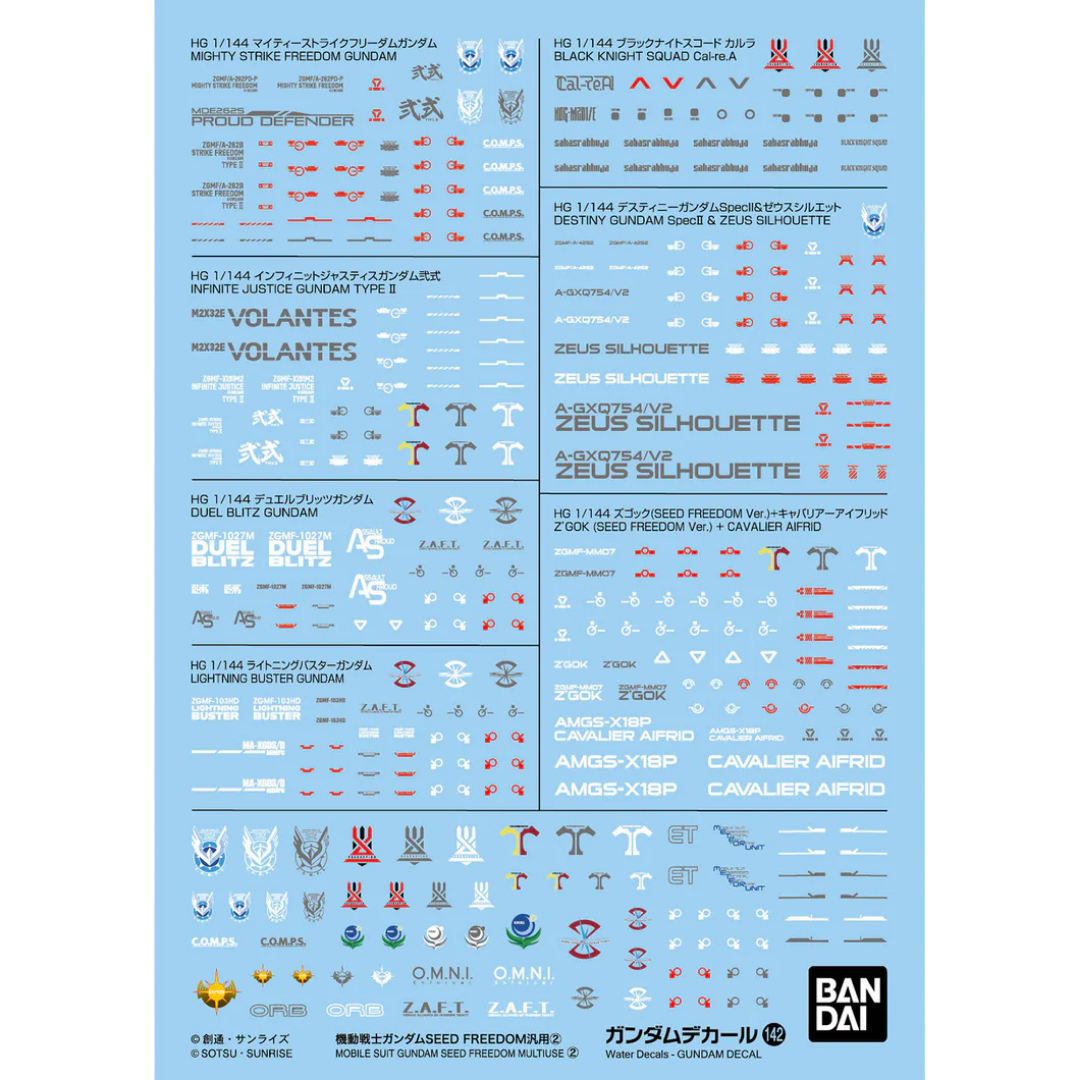 Bandai Gundam Decal 142 SEED Freedom Multiuse water slide decals for Gunpla model kits