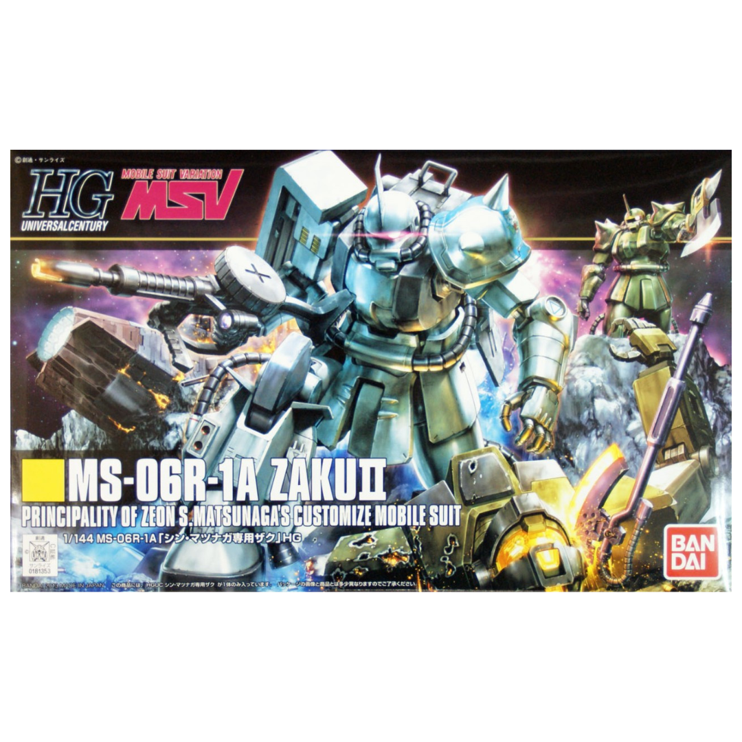 Bandai - HGUC - MS-06R-1A Zaku II Shin Matsunaga