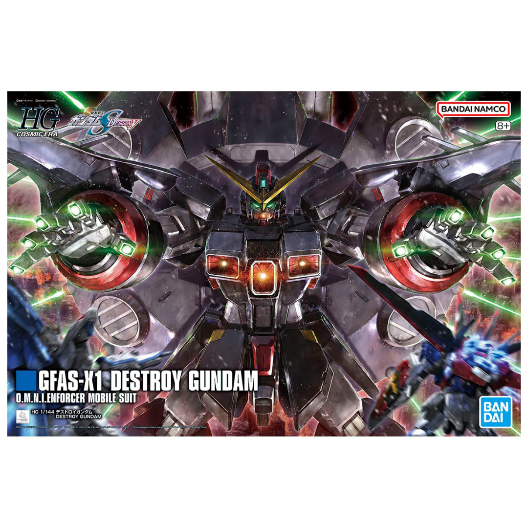 HG Destroy Gundam Gundam SEED Destiny box art, depicting the mobile suit in action with dual Energy Shell Guns and a dynamic battle pose.