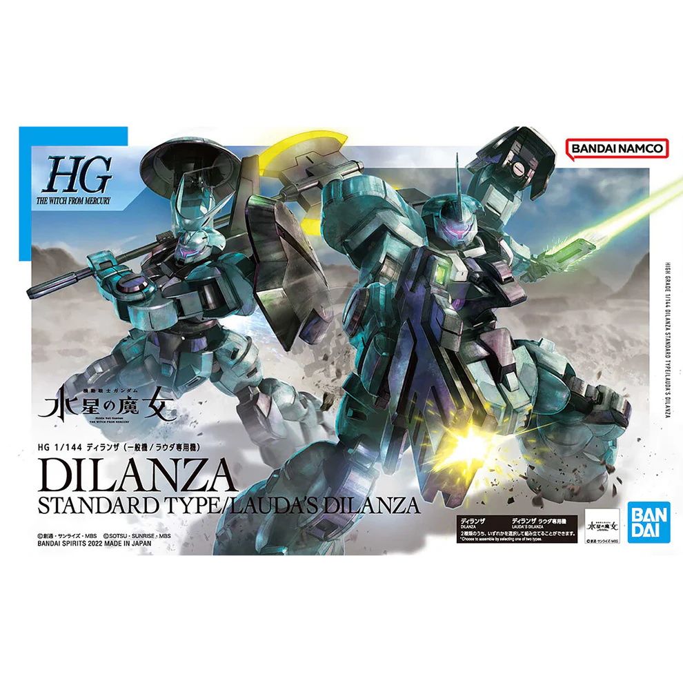 HG Dilanza 1/144 model kit from The Witch from Mercury, buildable as Standard Type or Lauda Custom, featuring detailed weapons and articulated joints.
