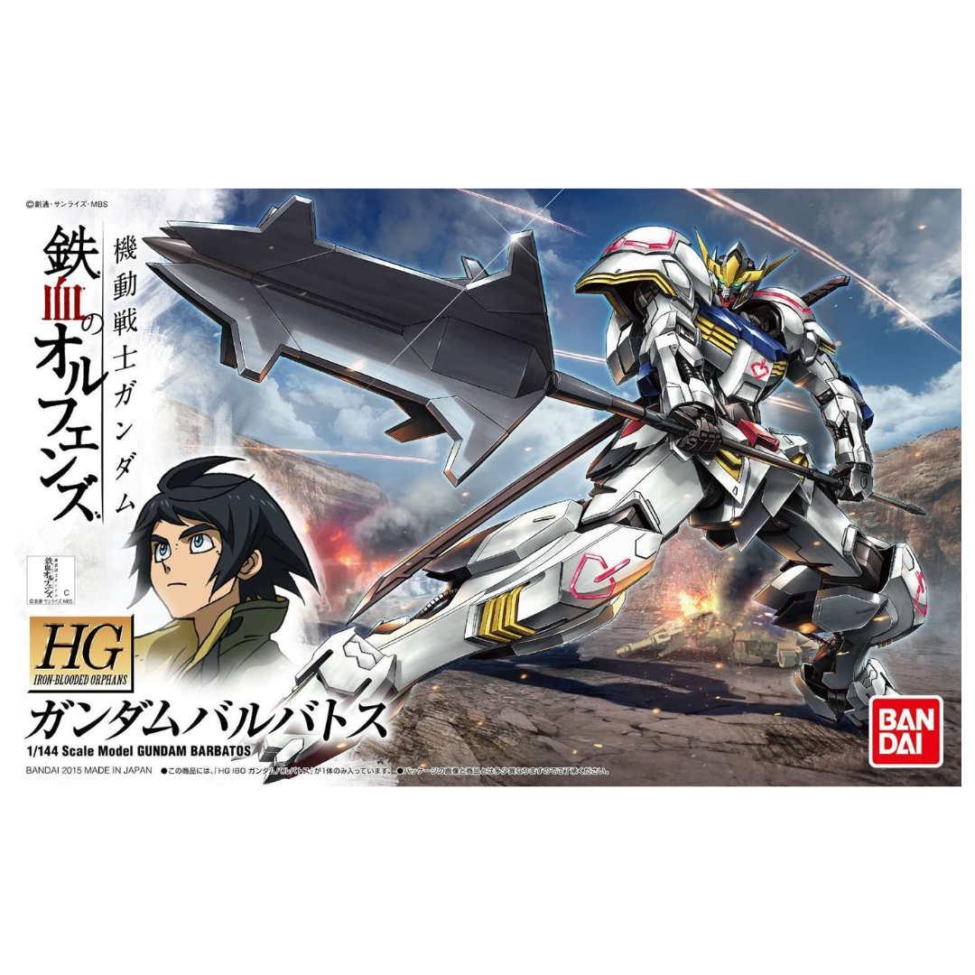 Box art of Bandai HG Gundam Barbatos from Gundam IBO, featuring a dramatic depiction of the Mobile Suit in action, with detailed artwork and iconic design elements.