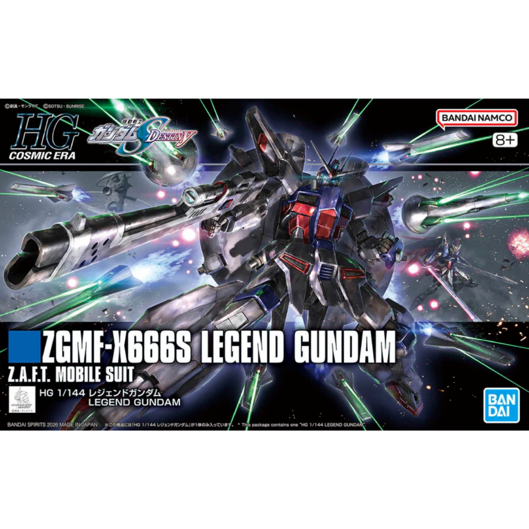 Bandai HG Legend Gundam 1/144 scale model kit with DRAGOON backpack and rifle box art image