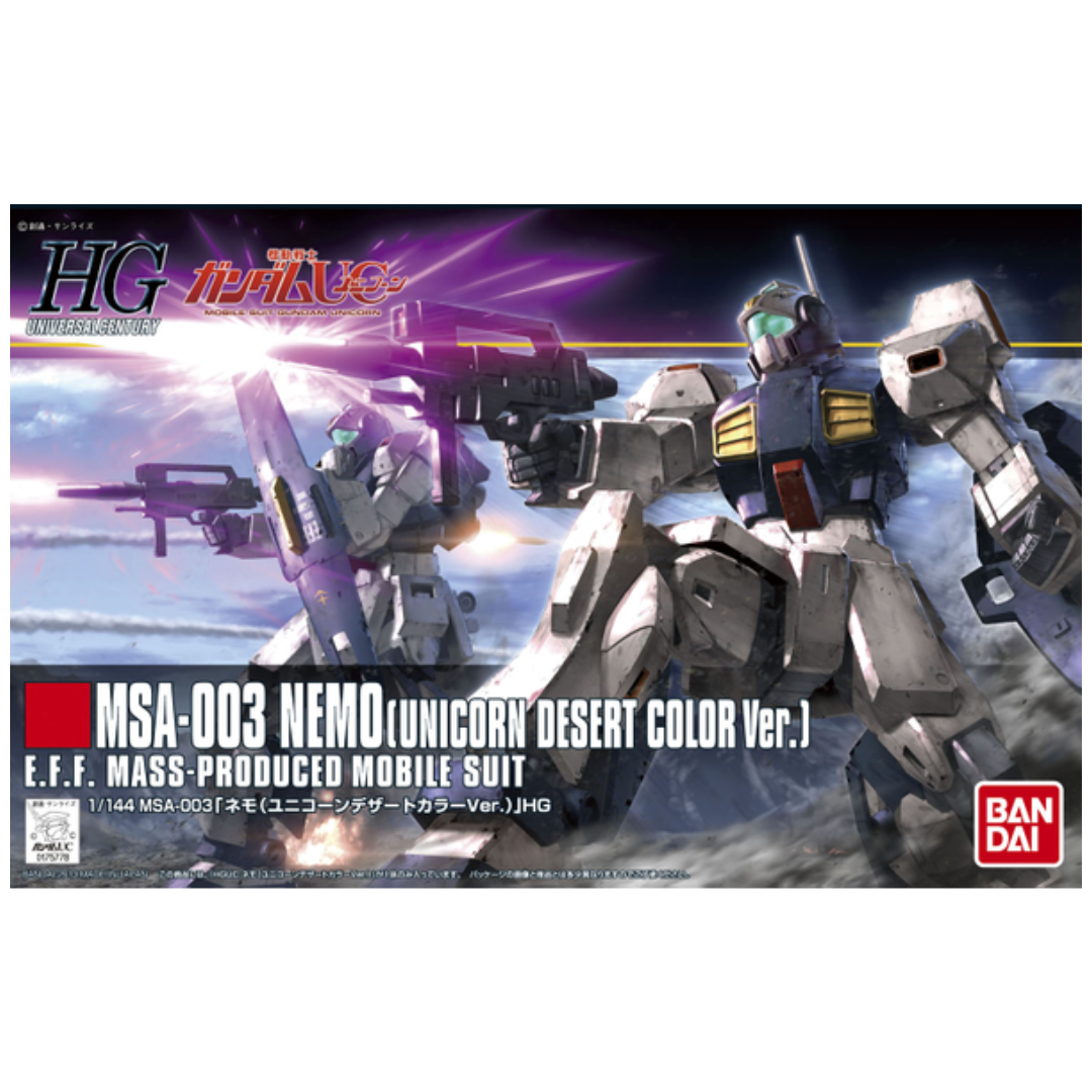 Bandai HG MSA-003 Nemo Unicorn Desert Color Ver. model kit box art showing assembled with rifle and shield
