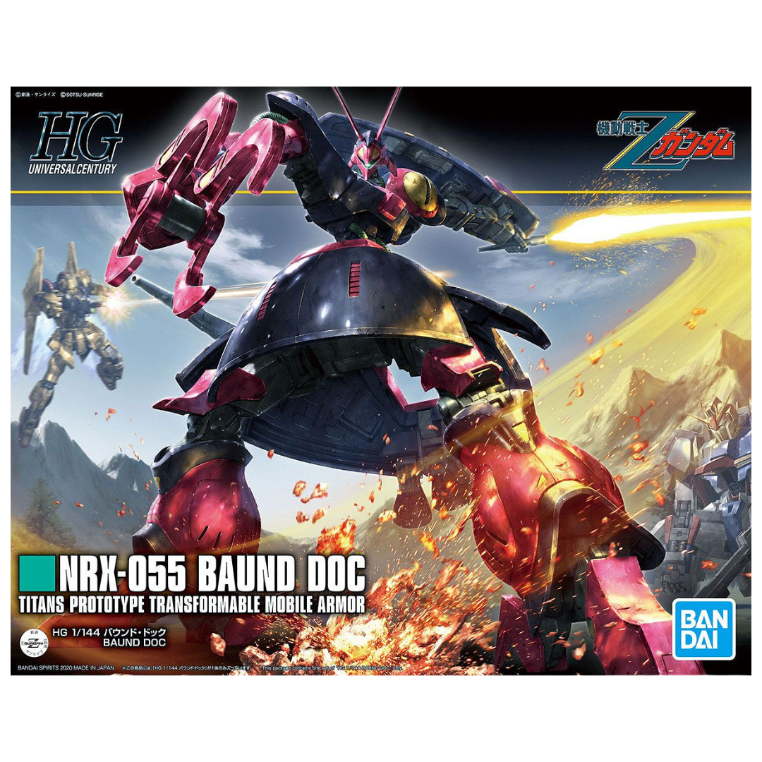 Bandai HG NRX-055 Baund Doc model kit box art from Mobile Suit Zeta Gundam featuring Mobile Suit in battle with beam weapon fire