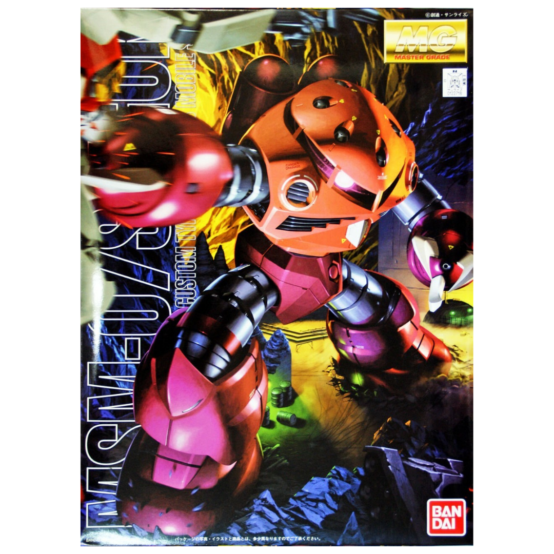 Bandai MG MSM-07 Z'Gok (Char's Custom) box art featuring the red amphibious Mobile Suit in an action pose.