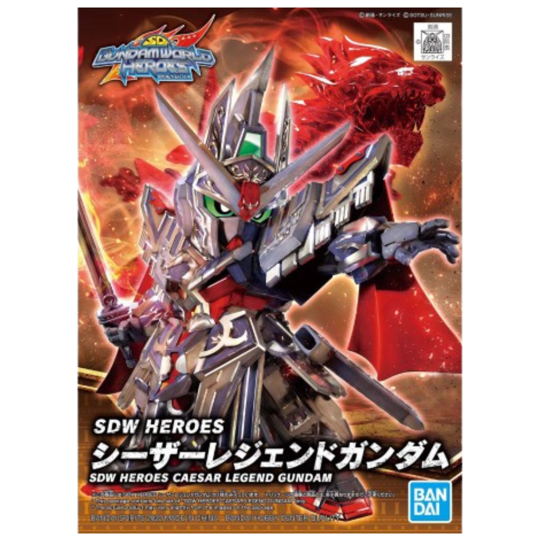 Bandai SDW Heroes Caesar Legend Gundam box art featuring a silver and red armored warrior wielding a majestic sword in a dynamic battle-ready pose.