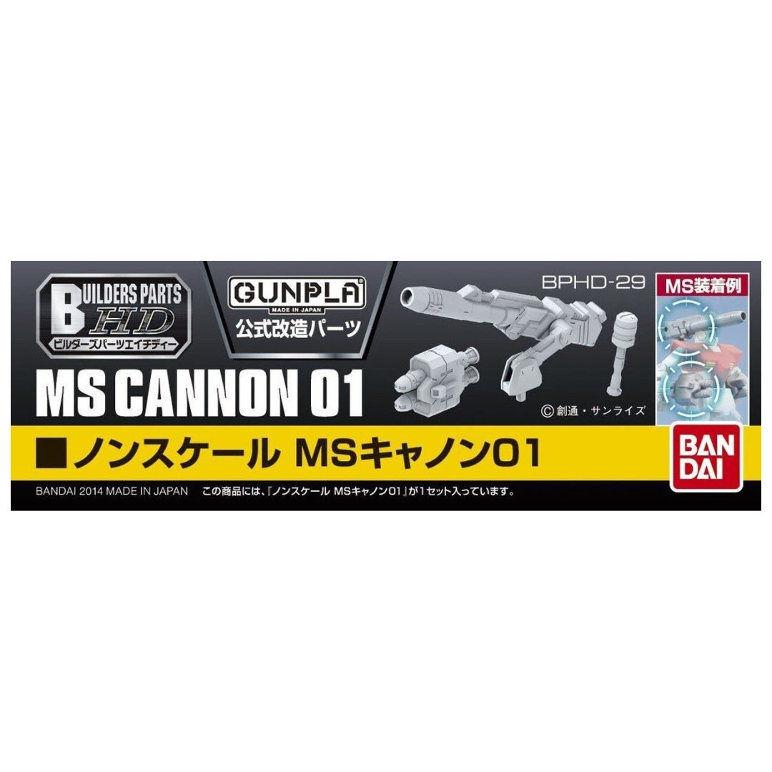 Bandai Builders Parts MS Cannon 01 blister pack, 1/144 Gunpla option parts