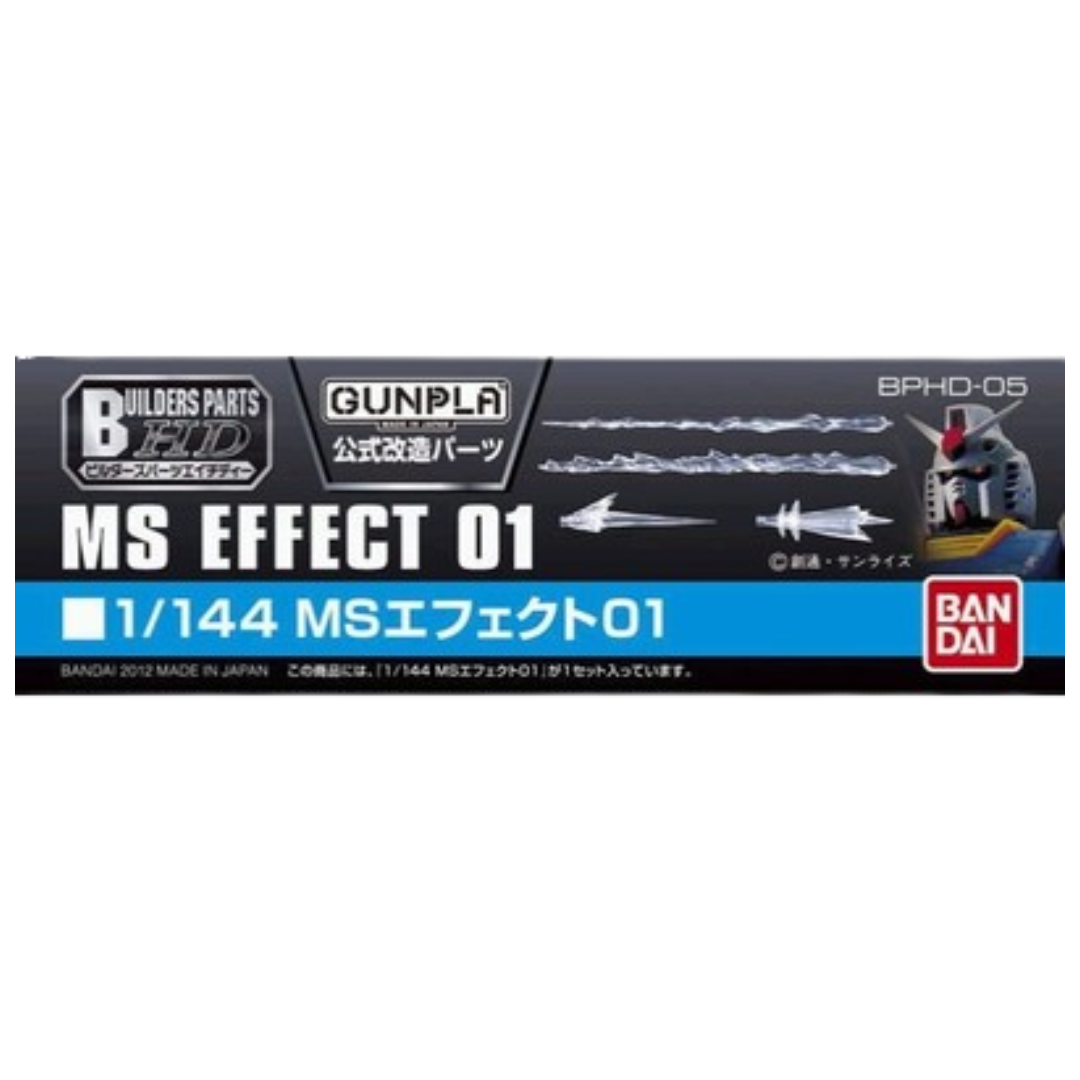 Bandai Builders Parts MS Effect 01 box art, 1/144 Gunpla effects set for dynamic displays
