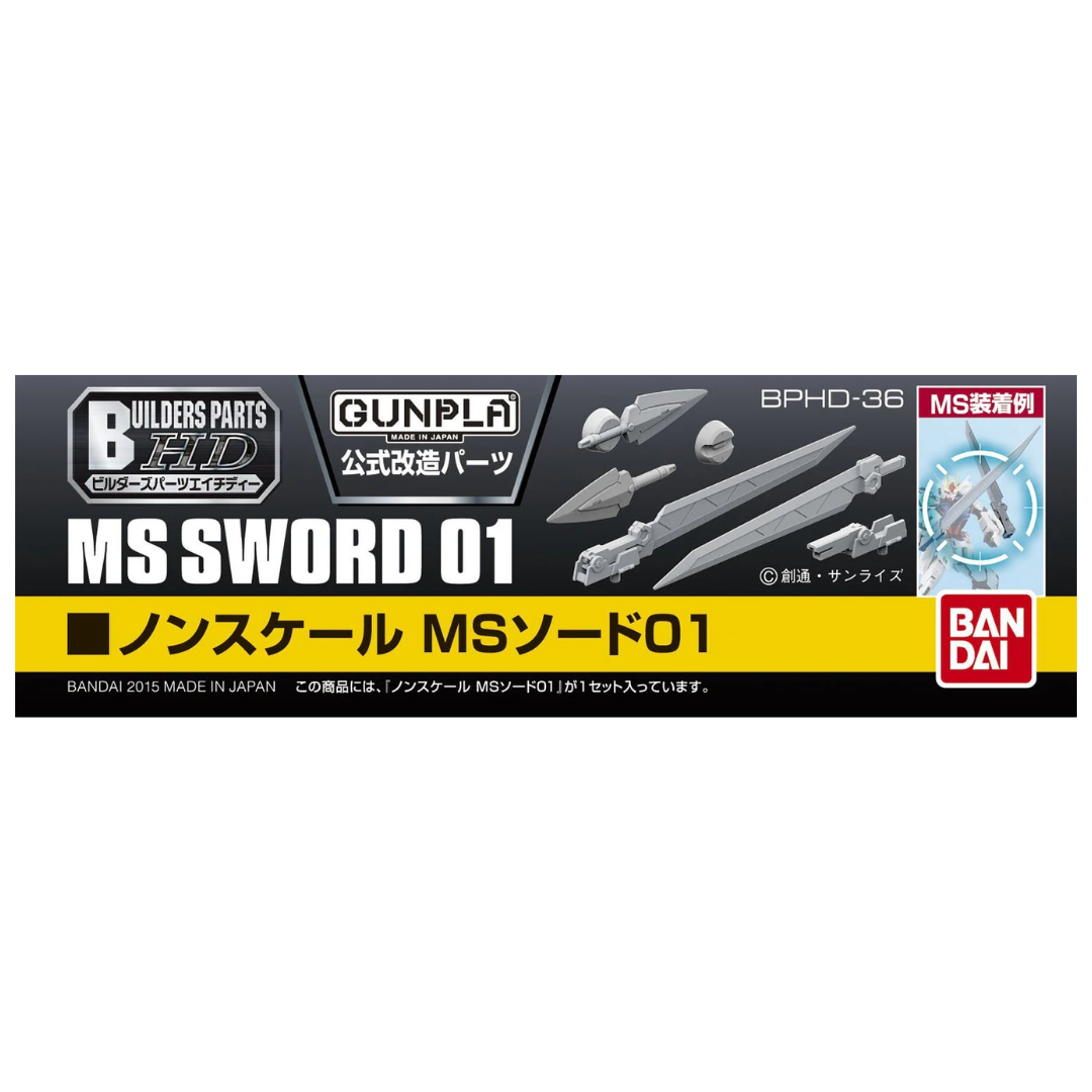 Bandai Builders Parts MS Sword 01 blister pack, 1/144 HG Gunpla sword option parts