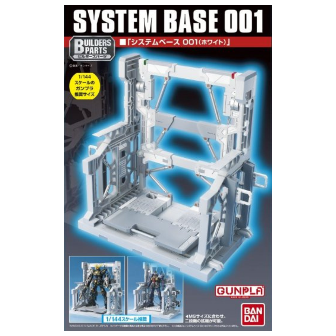 Bandai Builders Parts System Base 001 White box front, 1/144 display base hangar for Gunpla