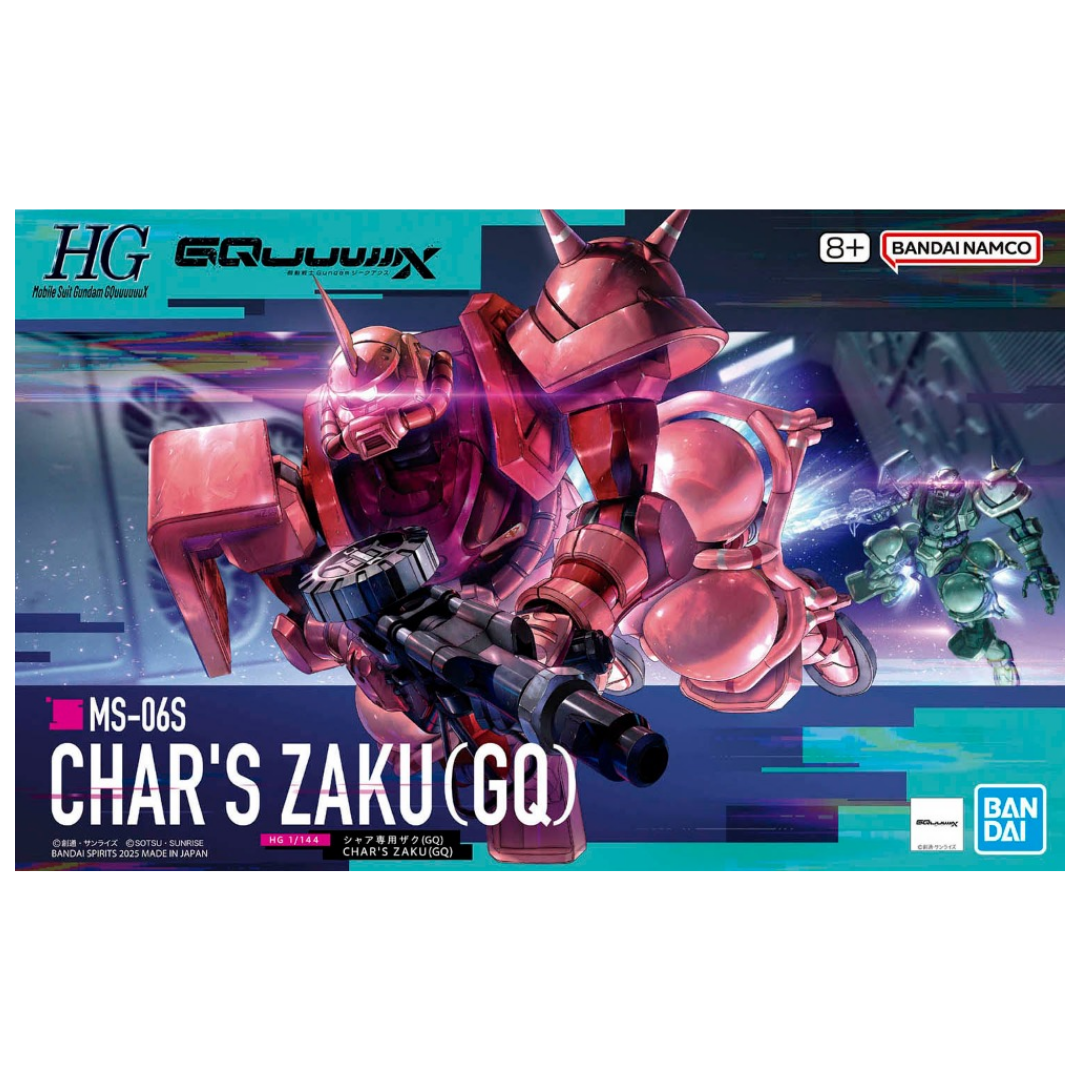 Bandai HG Char’s Zaku (GQ) model kit from Mobile Suit Gundam GQuuuuuuX box art