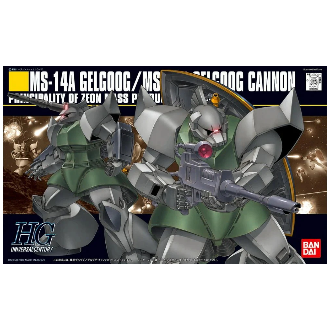 Bandai HG Gelgoog / Gelgoog Cannon box art showing mobile suits in space combat with beam rifle and cannon equipment