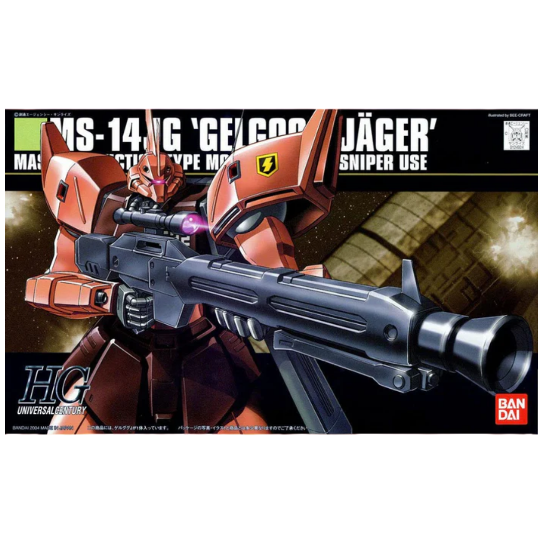 Bandai HG Gelgoog Jager Gundam 0080 box art showing red mobile suit aiming beam machine gun in space battle scene