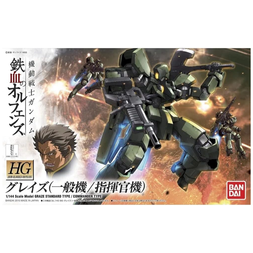 Bandai HG Graze Standard Commander Type box art showing mobile suits in battle with rifle and axe, Gundam Iron-Blooded Orphans scene