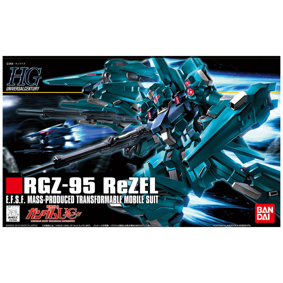 Bandai HGUC 1/144 RGZ-95 ReZEL box art, Gundam Unicorn