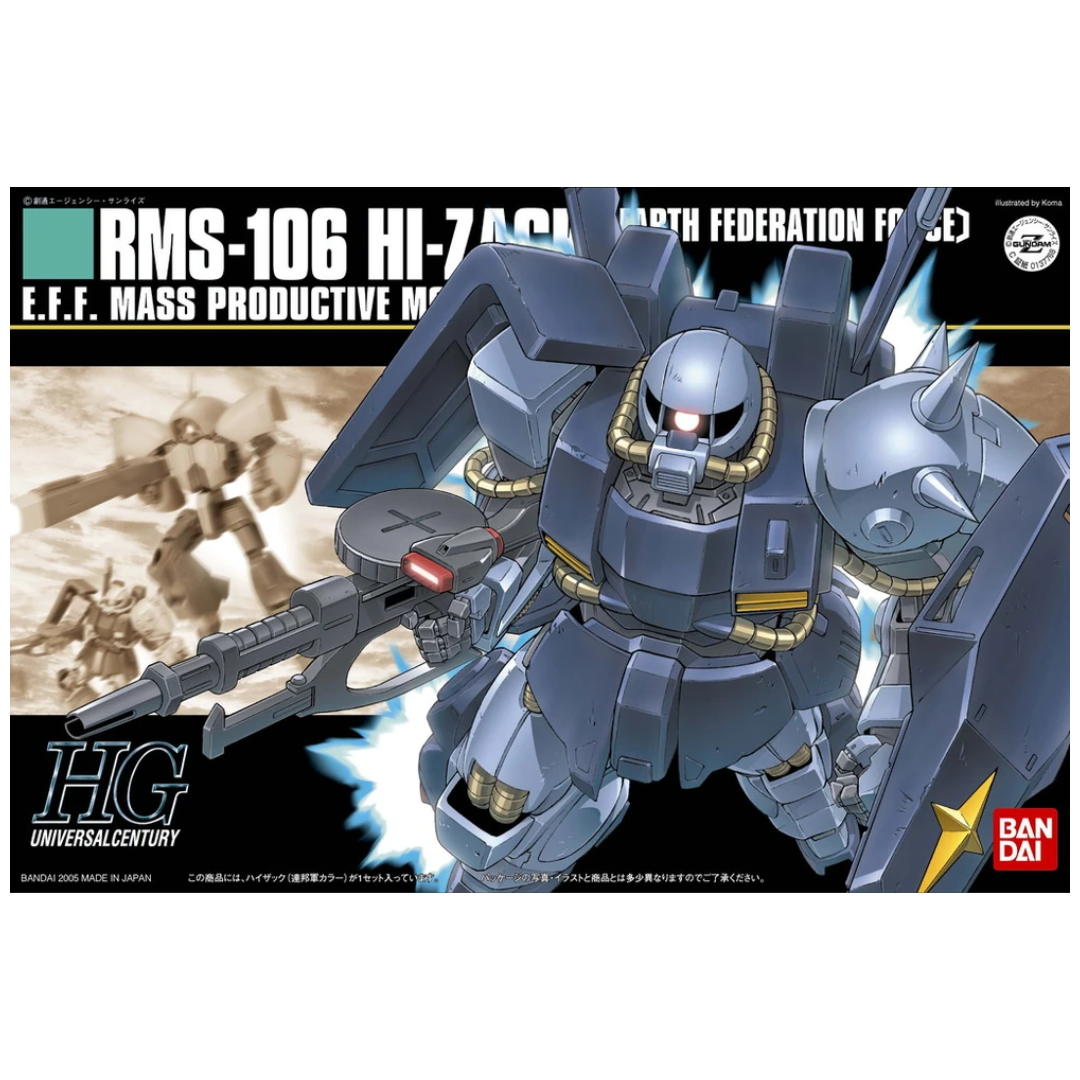 Bandai HG RMS-106 Hi-Zack Earth Federation model kit box art, Mobile Suit Zeta Gundam