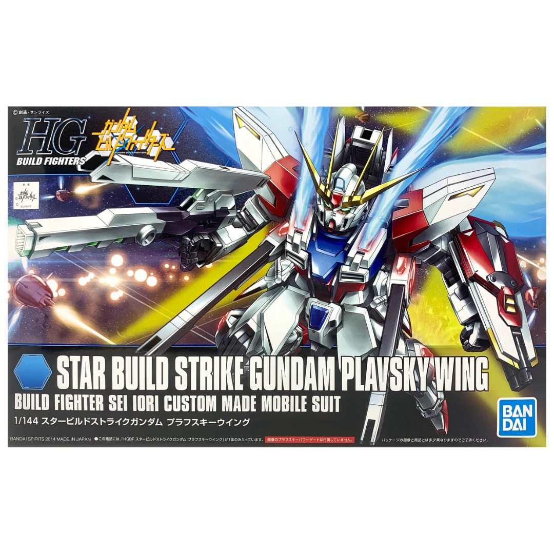 Bandai HG 1/144 Star Build Strike Gundam Plavsky Wing model kit box art, Gundam Build Fighters