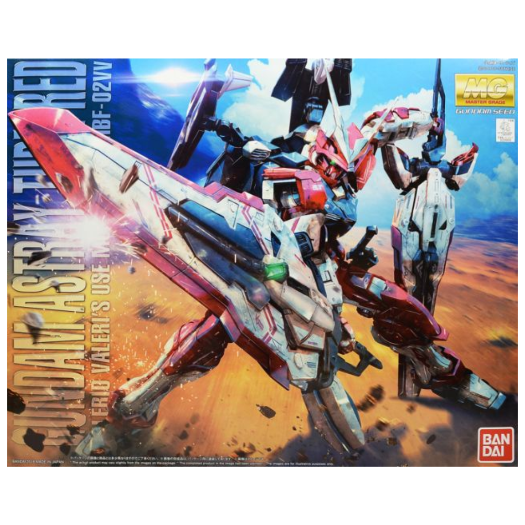 Bandai MG 1/100 Gundam Astray Turn Red model kit box art, Gundam SEED VS Astray