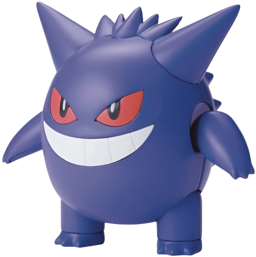 Bandai Pokemon Model Kit Gengar