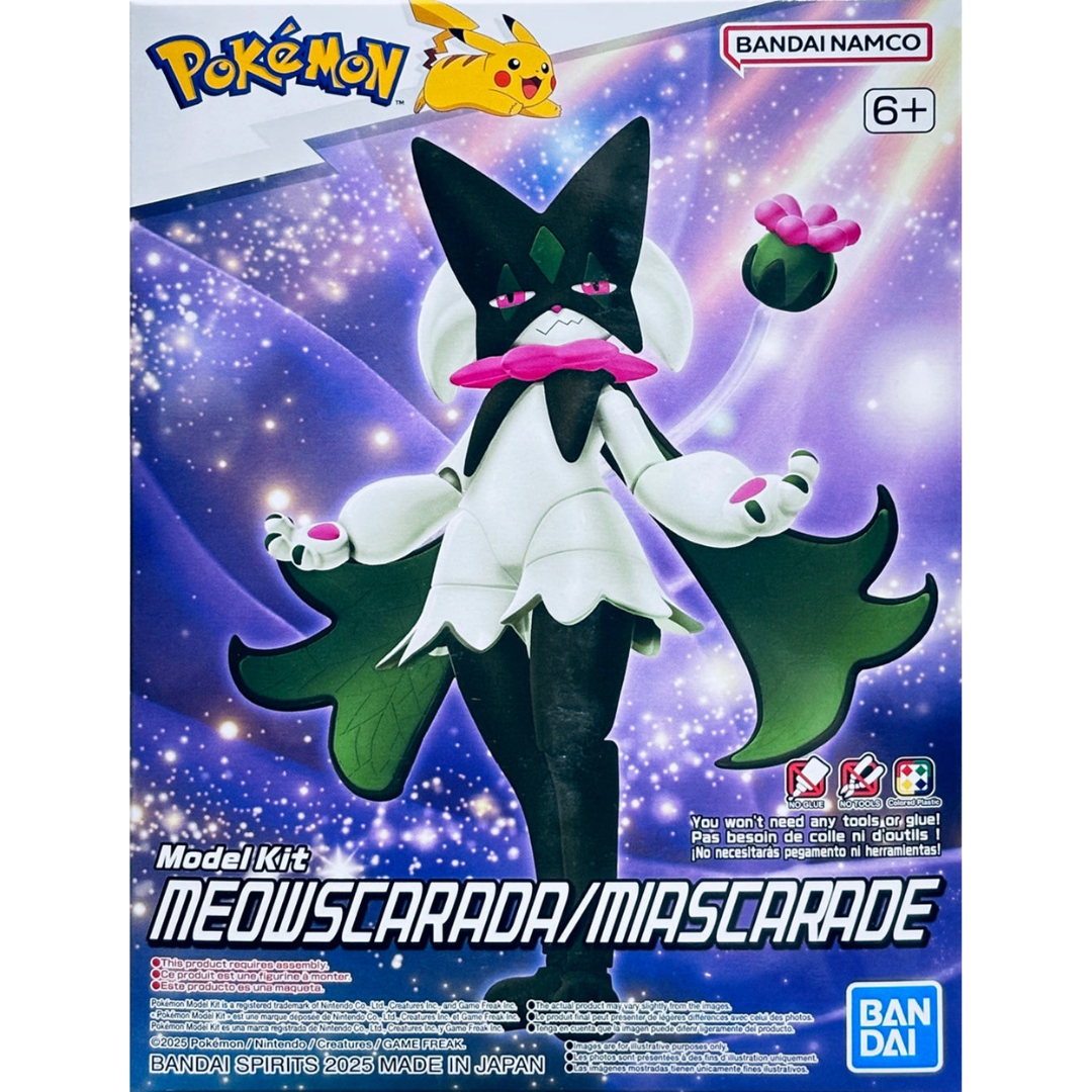 Bandai Pokémon Meowscarada model kit packaging front with character artwork