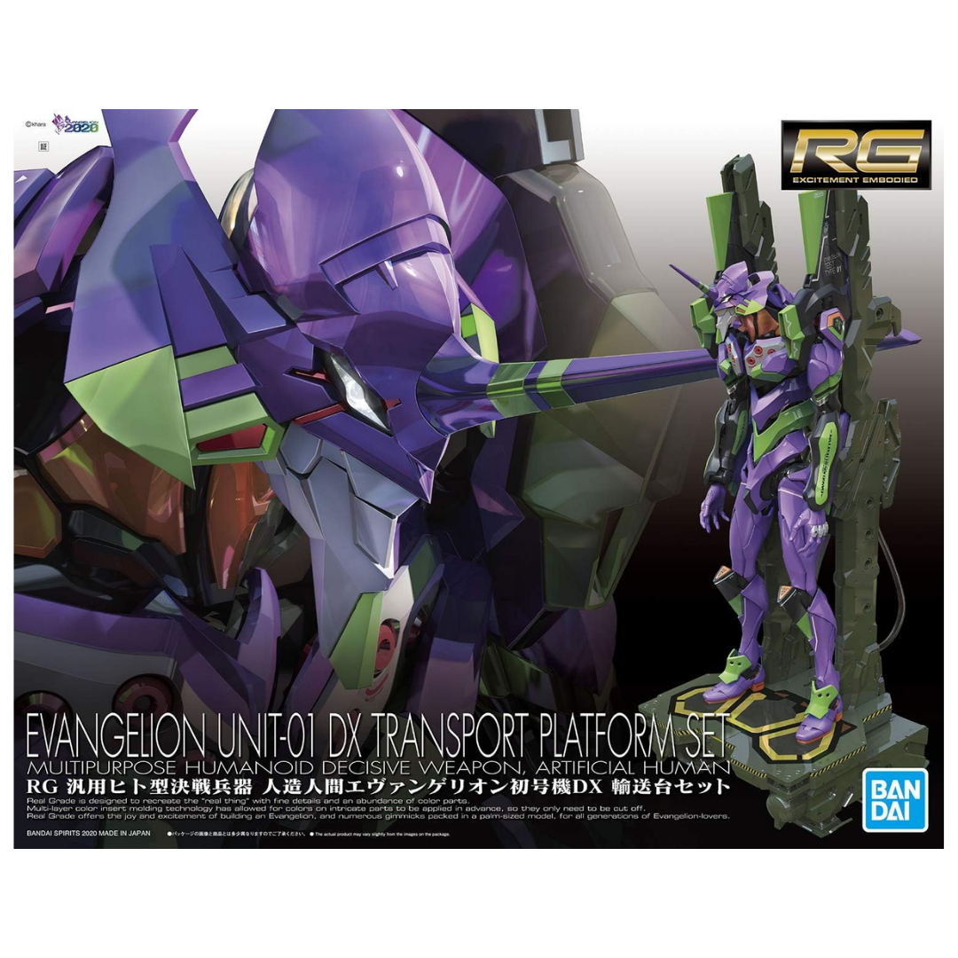 Bandai RG Evangelion Unit-01 DX Transport Platform Set box art with EVA-01 and launch platform