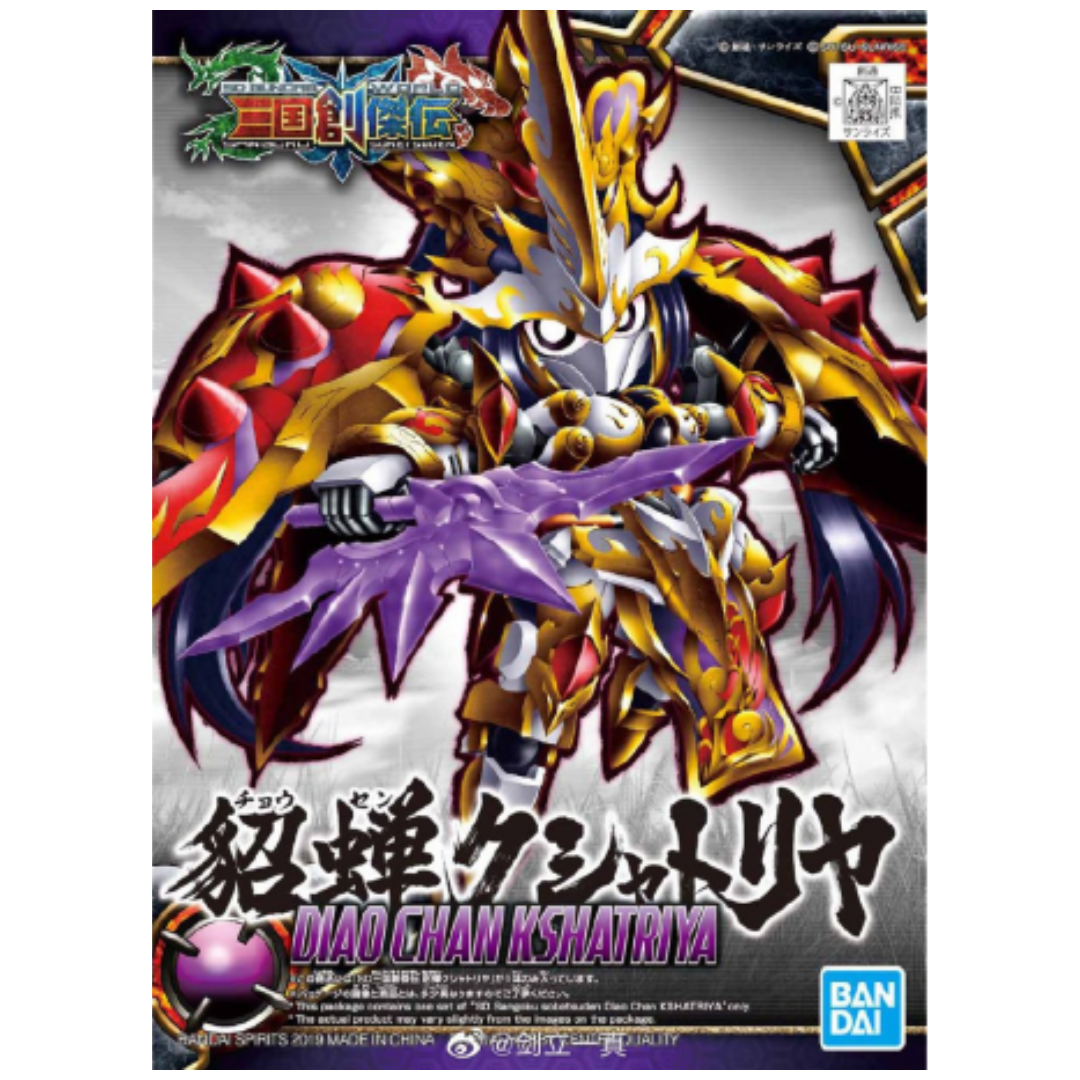 Bandai SD Diao Chan Kshatriya Sangoku Soketsuden model kit box art