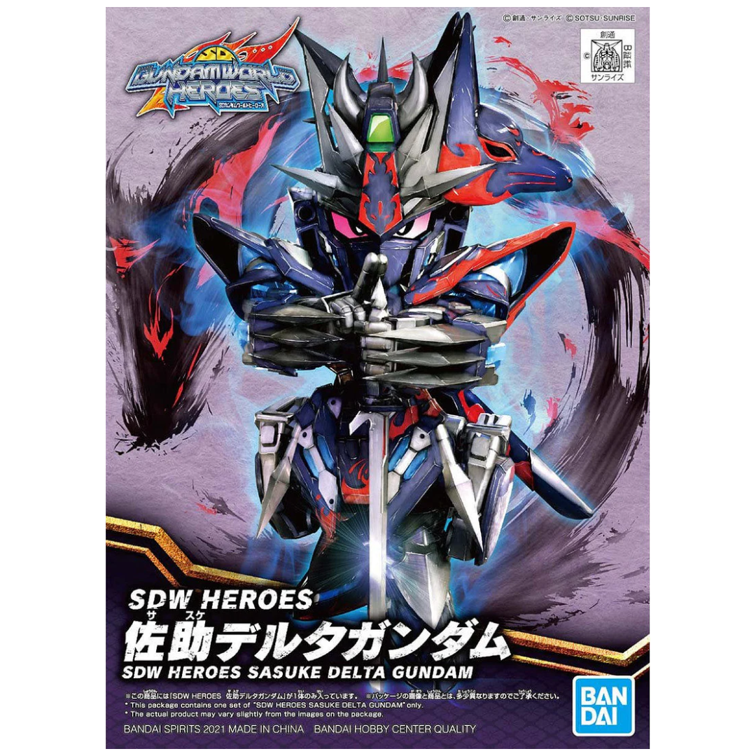 Bandai SDW Heroes Sasuke Delta Gundam model kit box art front view, SD Gundam World Heroes, SD Gunpla