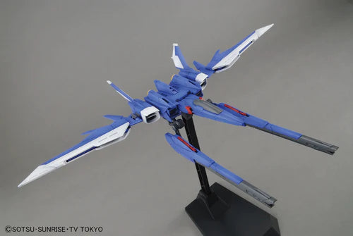 Bandai - MG - Build Strike Gundam Full Package "Gundam Build Fighters"