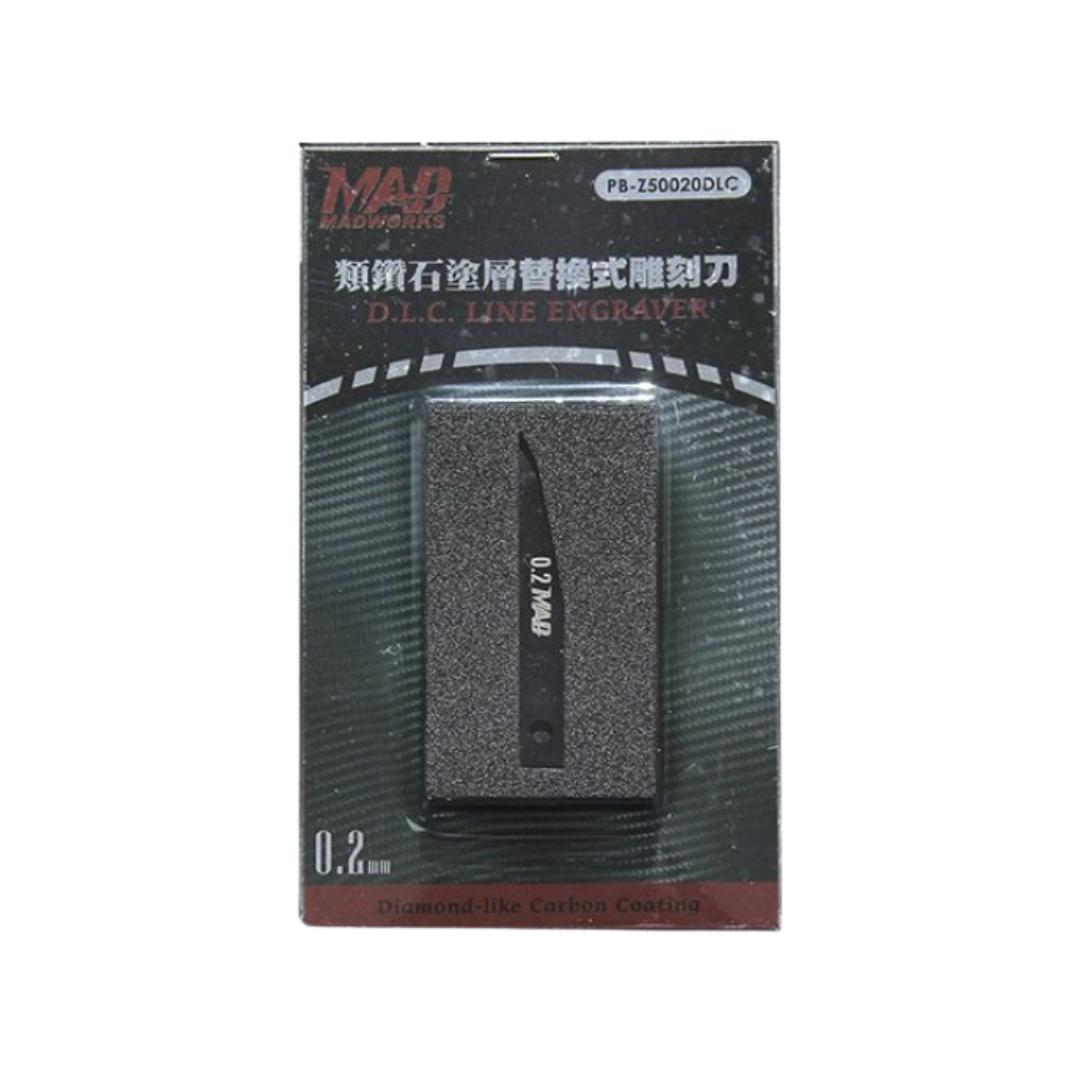 Madworks - Line Engraver 0.2mm Chisel