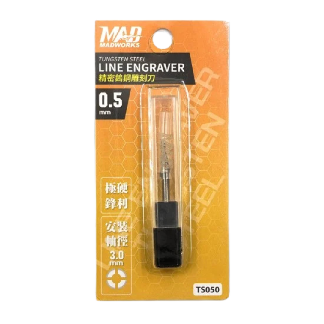 Madworks - Tungsten Steel Line Engraver 0.50mm