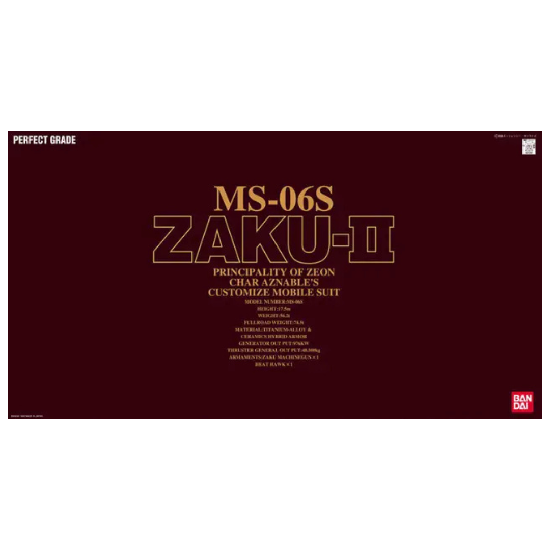 Bandai PG MS-06S Char’s Zaku II Perfect Grade box art with gold lettering on red background