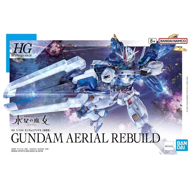 Bandai - HG - Aerial Rebuild "Mobile Suit Gundam: The Witch from Mercury"