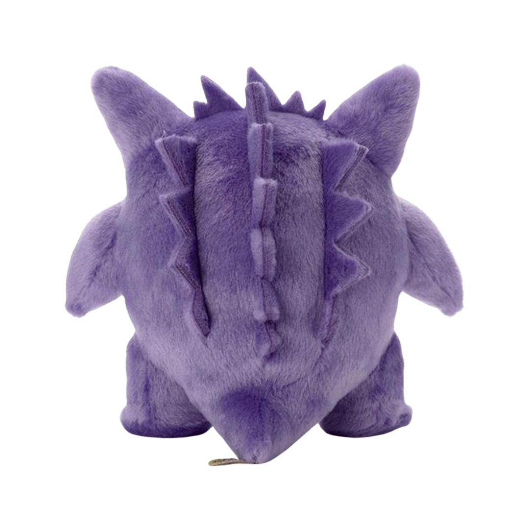 PokemonPlush-TakaraTomy-IChooseYou_-Gengar-Back