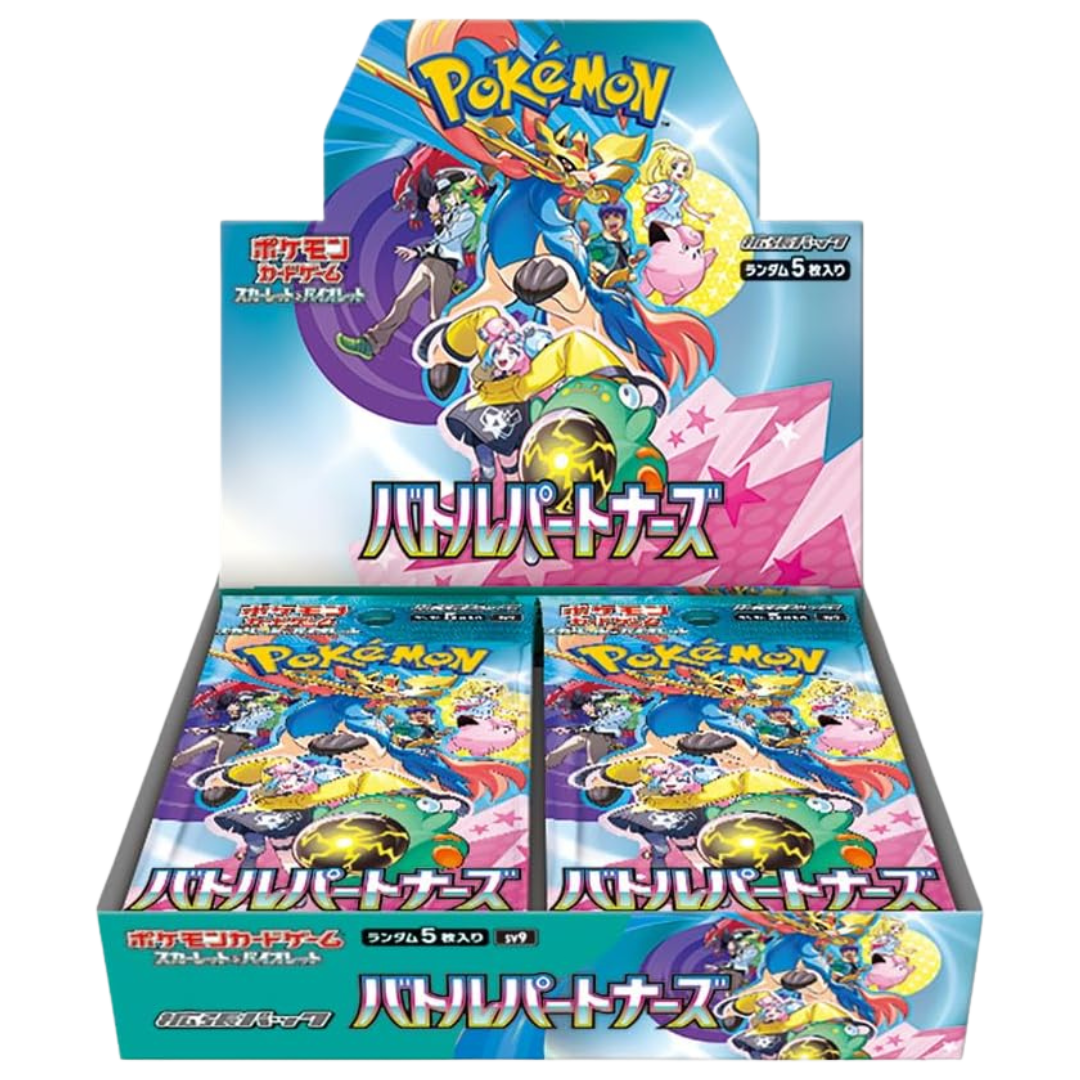 Japanese Pokémon Battle Partners (SV9) Booster Box featuring dynamic cards with trainers and Pokémon.