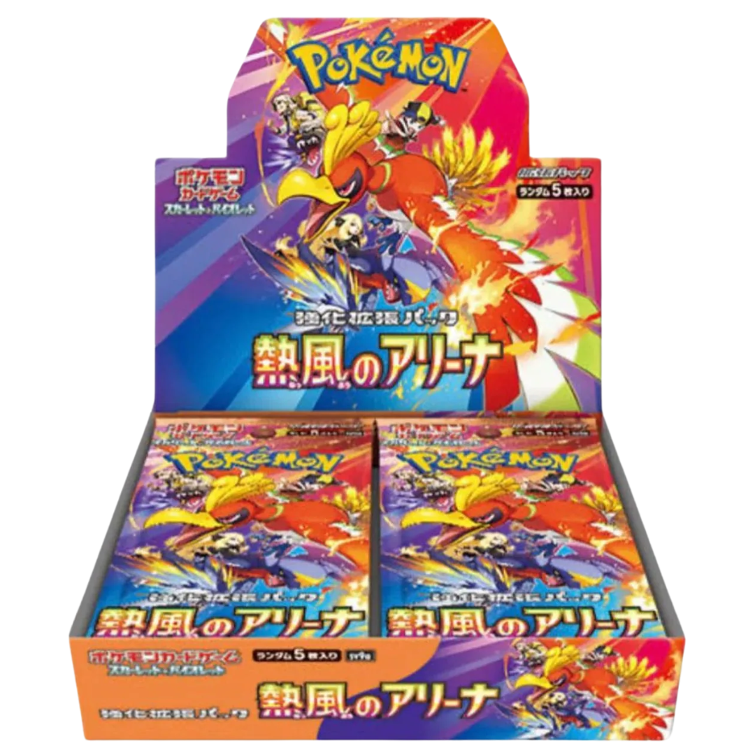 Pokémon SV9a Heatwave Arena Japanese Booster Box featuring rare fire Pokémon cards, art rares, and Scarlet & Violet TCG exclusive collectibles
