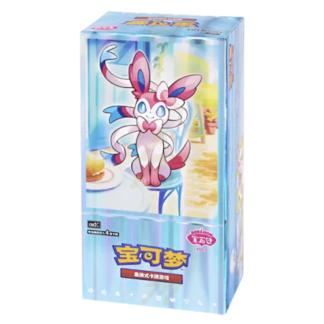Pokemon Simplified Chinese Gem Pack Vol 2 Booster Box sealed Pokémon TCG collectible product