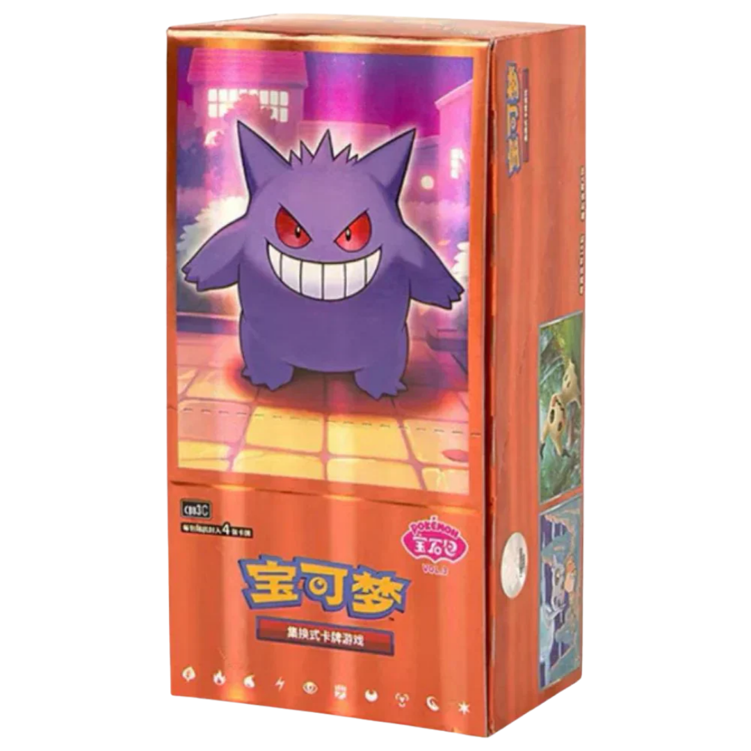 Pokemon Simplified Chinese Gem Pack Vol 3 Booster Box sealed Pokémon TCG collectible product