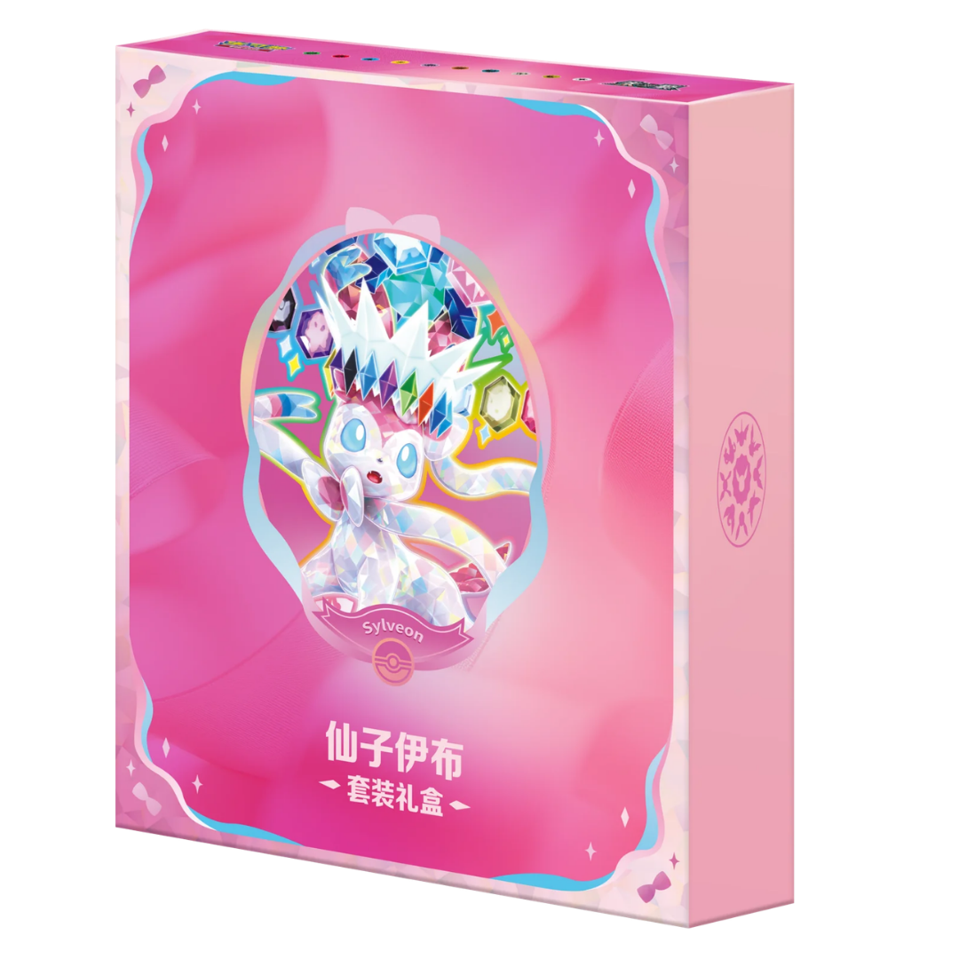 A pink product box featuring a stylized illustration of a Sylveon and colorful accessories inside an oval frame. Chinese text appears near the bottom front, and a circular pink emblem is visible on the side panel, all on a plain white background.